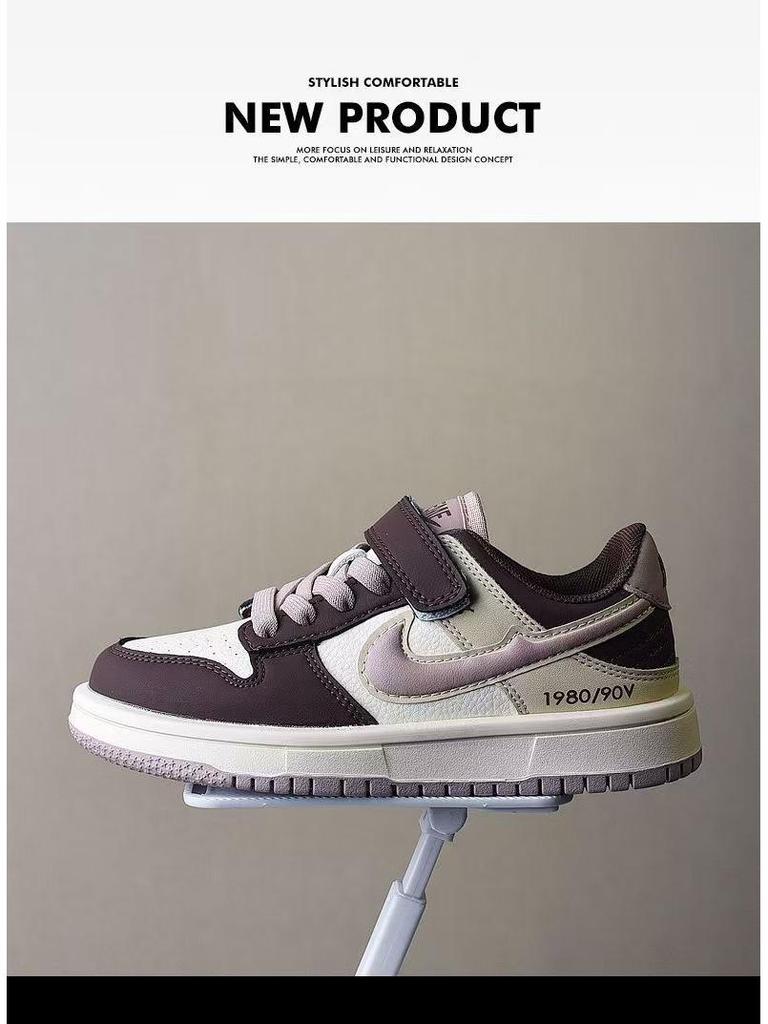 Boys and Girls' Versatile 2026 Spring/Autumn Leather Skate Shoes - Breathable Casual Sports Sneakers