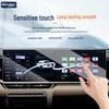 Tempered Film for Geely Xingyue L: 26 Model Compatible Navigation Screen Protector & Car Interior Accessory.