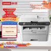 Lenovo A4 Black & White Laser Multifunction Printer CN plug (adapter included)
