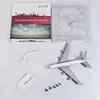 Room Decor 20cm A380 Miniature Plane Metal 1/400 Scale Air France Airlines Aircraft Alloy Model Diecast Aviation Collectible