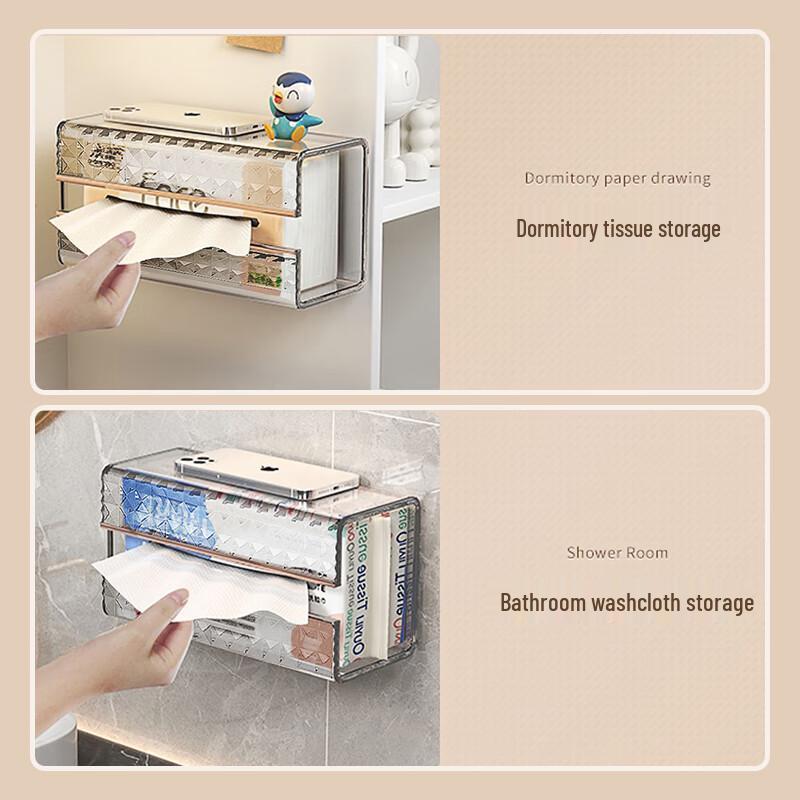 Jia Bang Shou Wall-Mounted Tissue Box and Facial Towel Holder