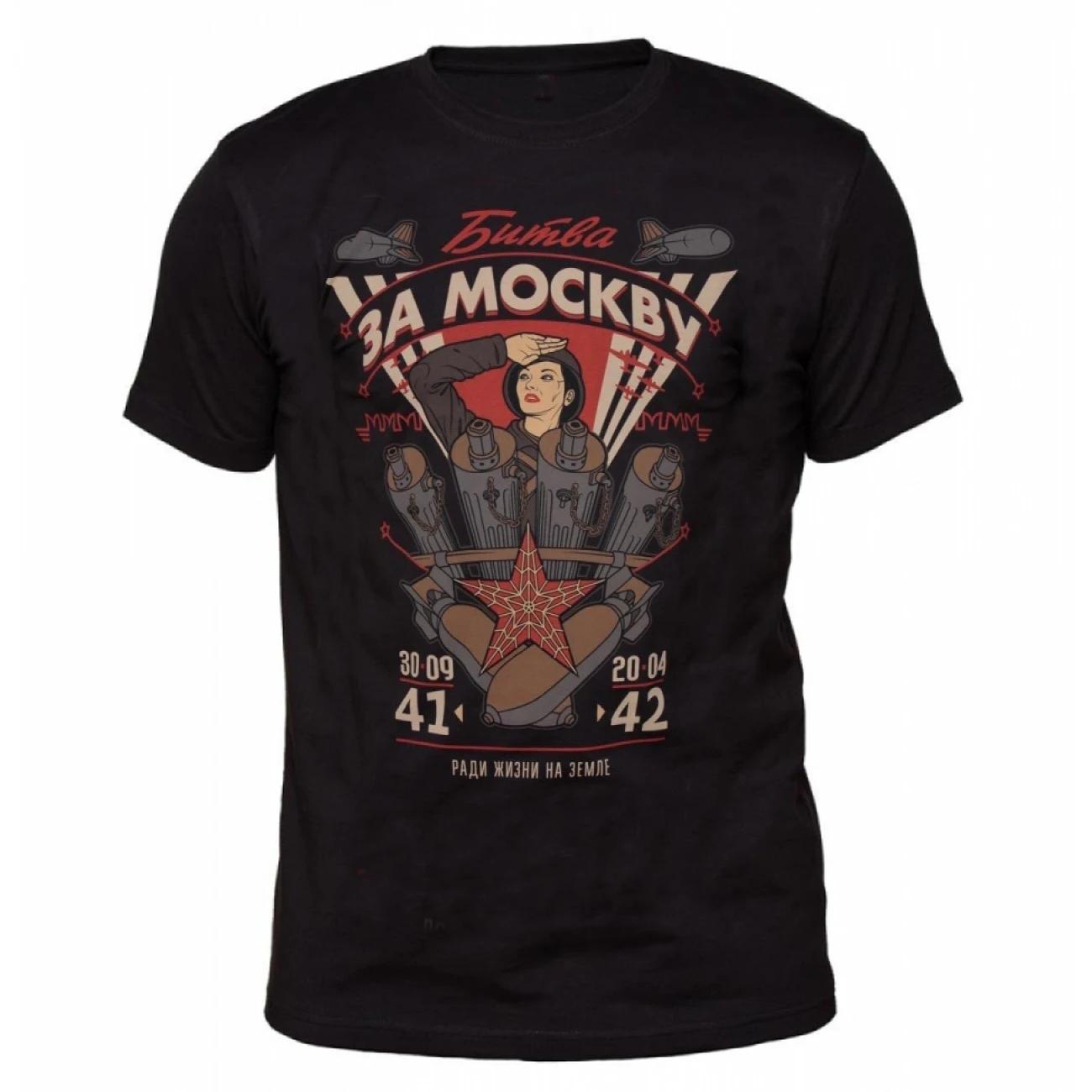 

Battle of Moscow T-Shirt Short Sleeve Casual 100% Cotton O-Neck Mens T-shirt Size S-3XL - Men s Summer Cotton Graphic Tee S разноцветный