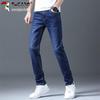 TUCANO Men's Slim-Fit Straight Leg Stretch Denim Jeans
