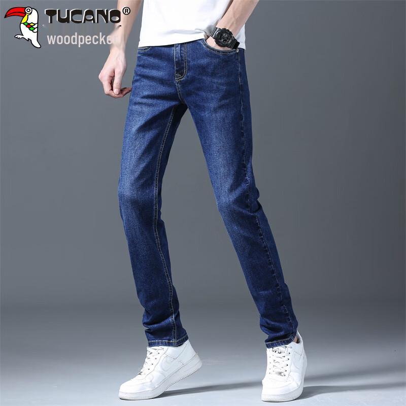 TUCANO Men's Slim-Fit Straight Leg Stretch Denim Jeans