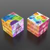 Junior High Chemistry Puzzle Cube: Element Camouflage Magic Set