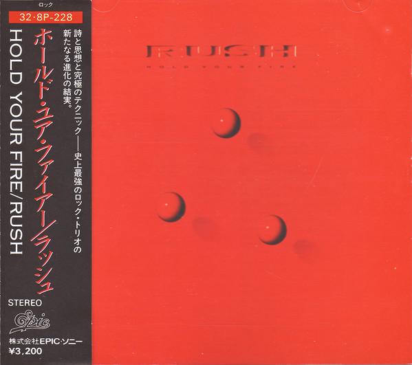 

CD RUSH Hold Your Fire 328P228 Epic EpicSony 1987 Japan Rock Used