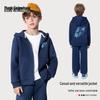 Boy's Hooded Zipper Jacket