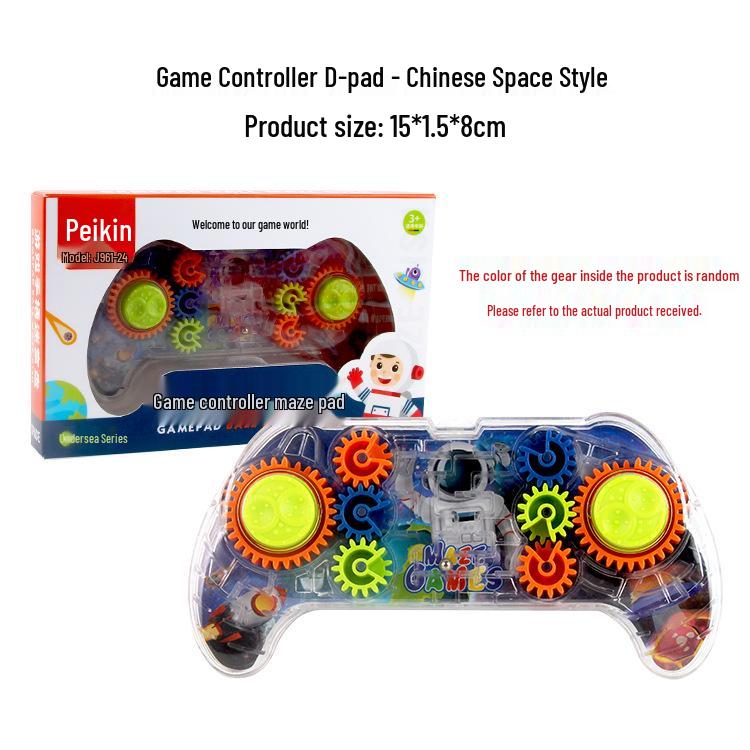 

Creative 3D Maze Board: Handheld Pen Control Ball Game for Kids