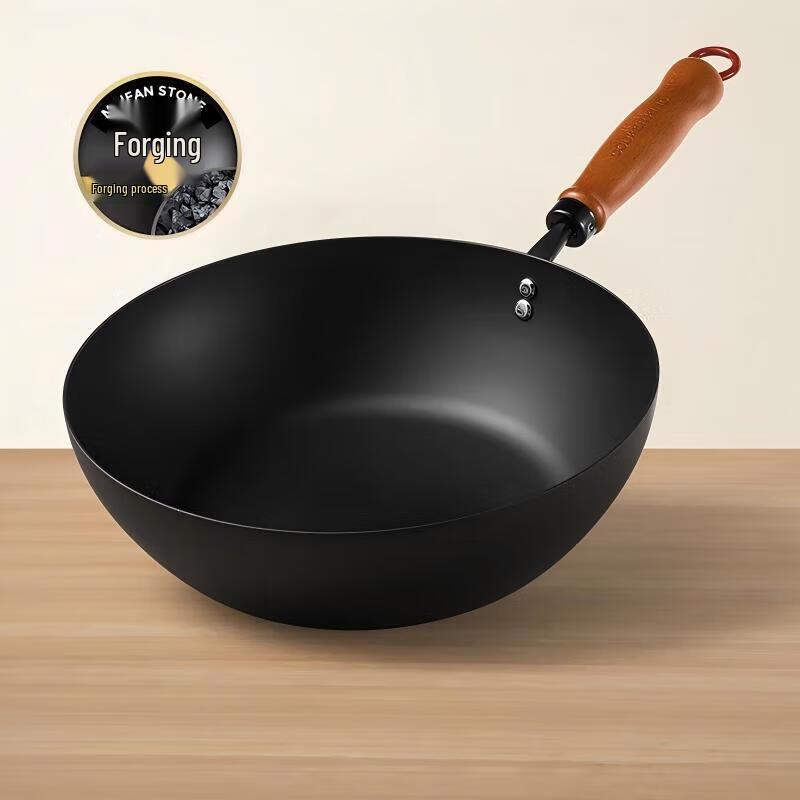 Chui Da Huang Japanese Style Fine Iron Wok