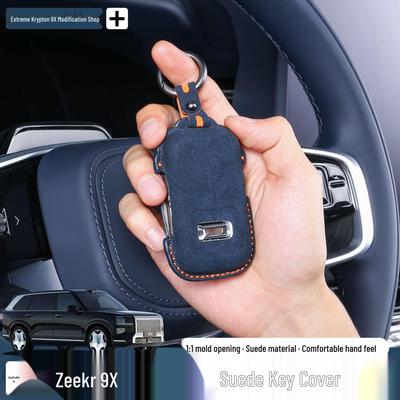 Zubehör für Autoelektronik – Hüllen für Autoschlüssel