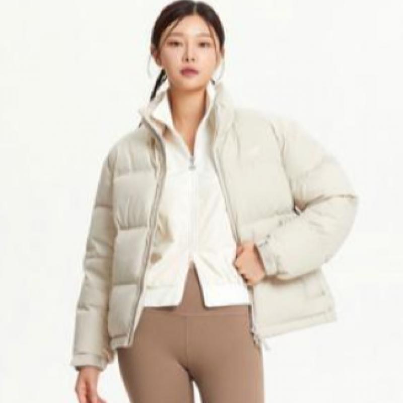 New Balance Aktiver kurzer Daunenpullover Nbnpe41113
