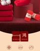 Hengyuanxiang Zodiac Year Red Split-Toe Socks - 2 Pairs, Cotton, Mid-Calf, Odor-Resistant, Autumn/Winter Wedding, Men's & Women's.