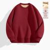 Unisex Lambswool Fleece-Lined Hoodie - Round Neck, Plus Size, 2024 Autumn/Winter Collection, Cozy and Thickened.