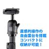 Velbon Stand-Type Monopod Pole Pod EX Ballhead 4-Section 2-Section Lever Lock Small Tripod Aluminum Legs 372567 Black