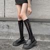 Women's Japanese-Style White Lace Mid-Calf Socks: Trendy, Simple, Slimming, and Perfect for Summer Outings