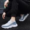 Men's Sports Shoes Four Season Casual New Outdoor Versatile Comfortable Anti Slip Thick Sole Running Casual Sneakers Zapatillas