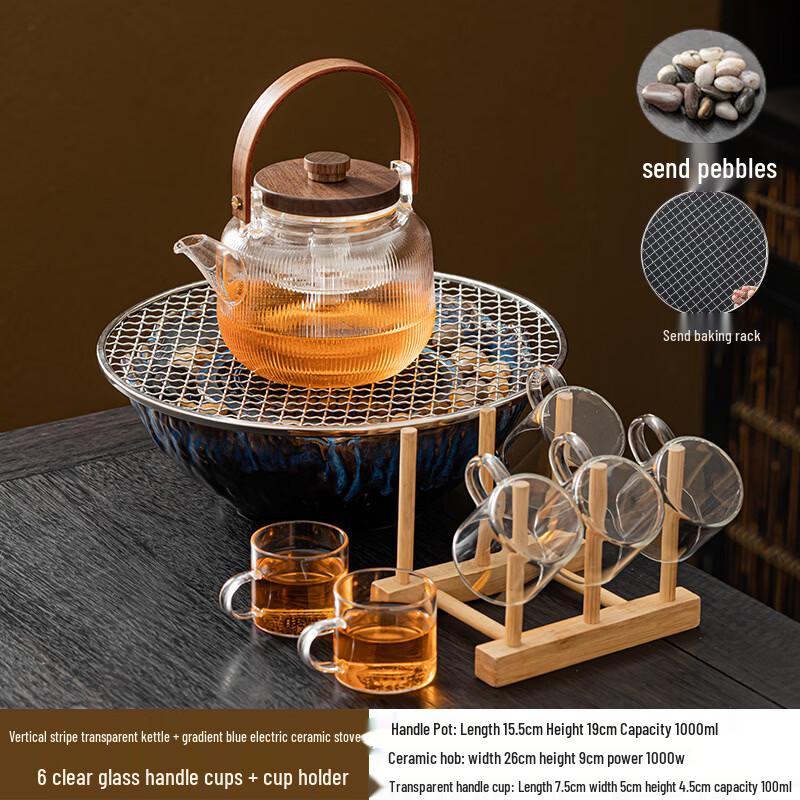 Electric Ceramic Tea Stove Set