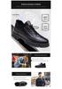 2025 New Men's Korean Style Casual Soft Bottom Breathable Leather Shoes