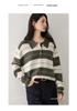 Seven-Gauge Thickened Cashmere V-Neck Color-Block Stripe Polo Collar Pullover