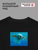 Baby Yoda T-shirt