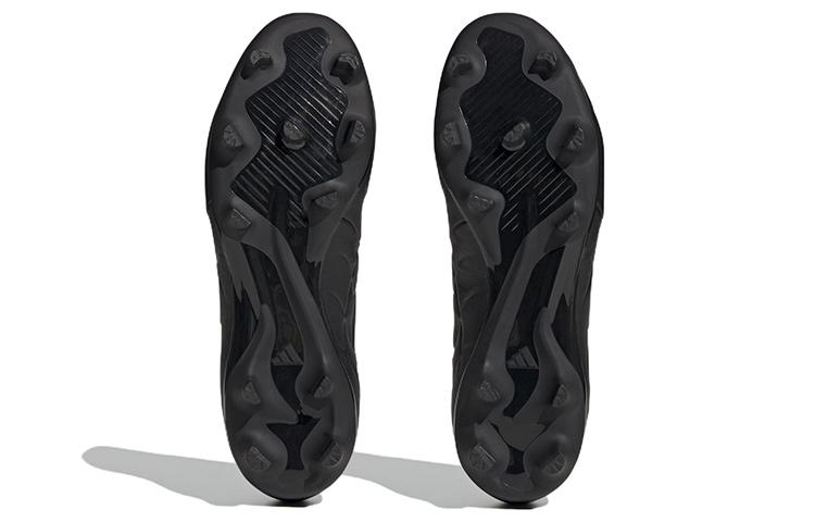 Men's Sneakers Adidas Copa Pure.3 FG 'Nightstrike Pack'