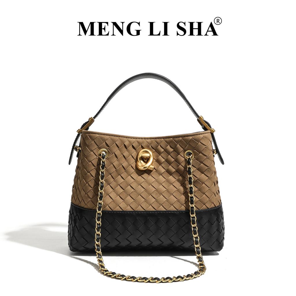 Advanced Retro Frosted Tote Bag Woven Crossbody Bucket Bag Casual Handbag Women's Bag New Single Shoulder Armpit Bag