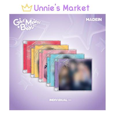 Hobid ja loovus – Muusika