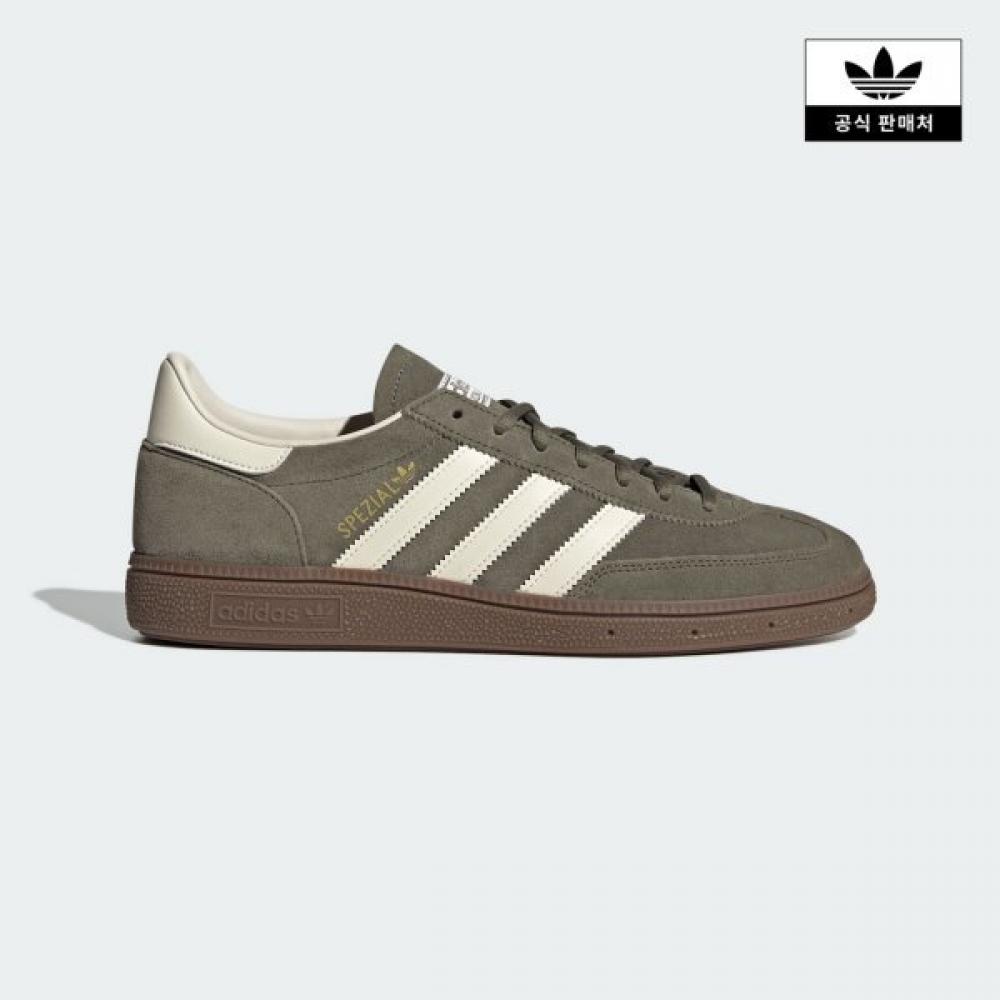 Adidas Korea Official Handball Spezial Jr2121