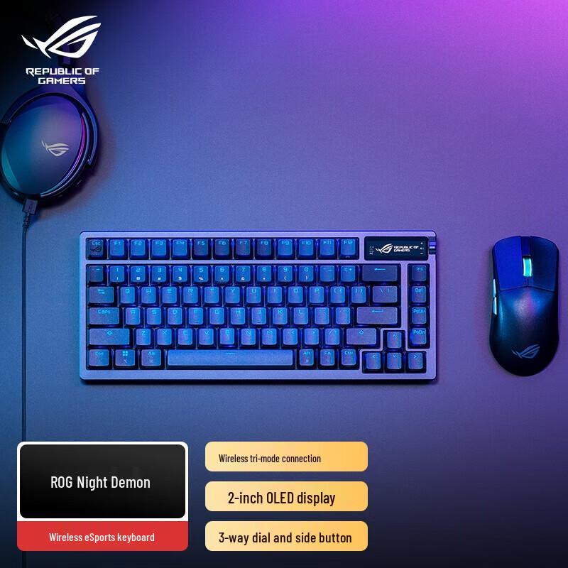 ROG Azoth Tri-Mode 75% Mechanical Gaming Keyboard