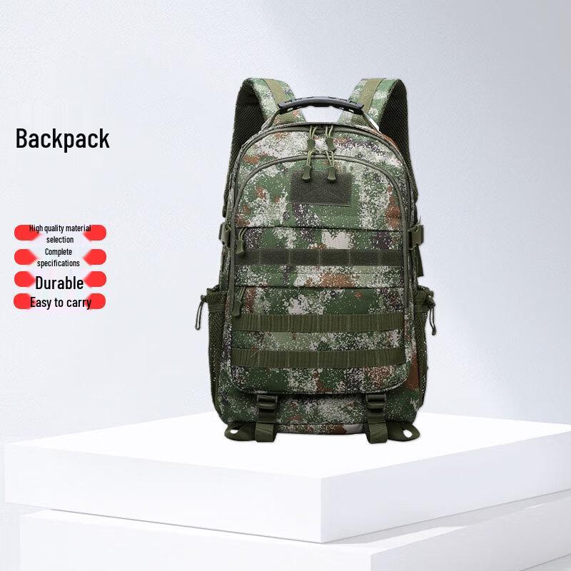 Haoying Multi-functional Camouflage Travel Backpack