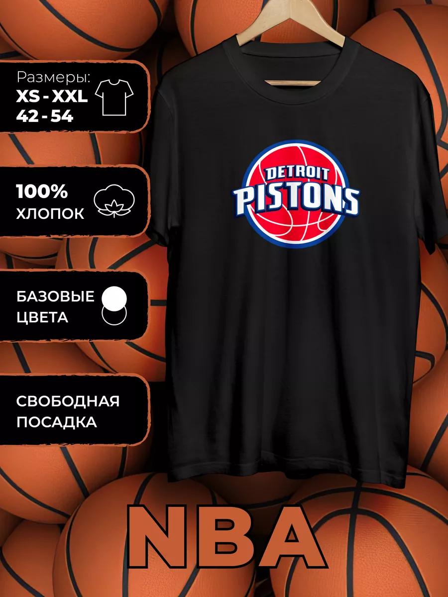 

T-shirt with NBA print 2XL