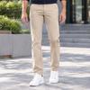 Breathable Autumn Winter Chinos Men Twill Trousers, Slim Fit Stretch Pants, Solid Color Versatile Slimming Leg Trousers Straight Casual Pants