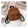 Cute Plush Mini Backpack, Versatile Commuting Bag For Students, Portable Small Capacity Makeup Backpack