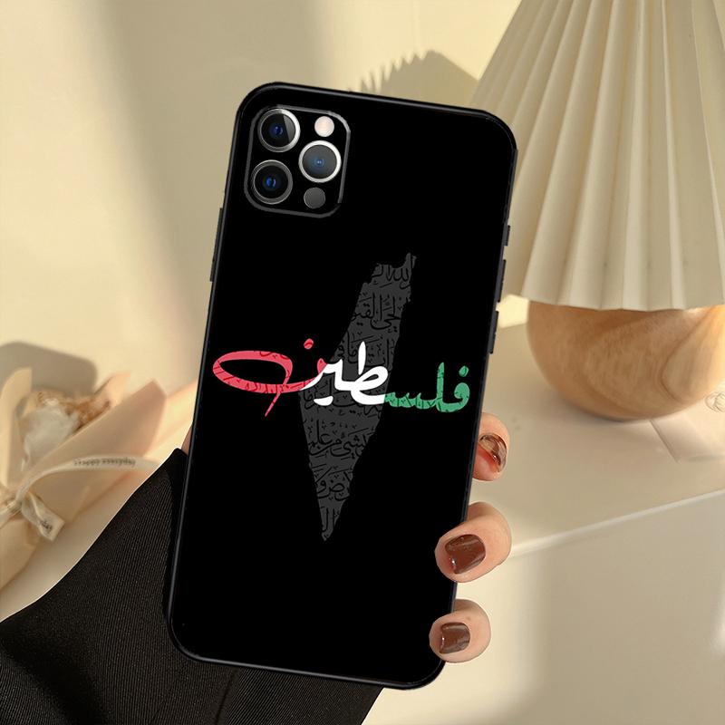 Custodia per Telefono Bandiera Calligrafia Palestina Per iPhone 16 15 14 13 11 12 Pro Max 13 12 mini XR 15 16 Plus 16e Cover Funda