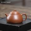 110ml Yixing Small Capacity Purple Clay Teapot Master Handmade Tea Pot Kettle Beauty Tea Infuser Chinese Raw Ore Zisha Tea Set