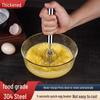 Zhaoran Stainless Steel Semi-Automatic Egg Beater