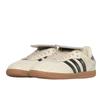 Adidas Samba LT Cream White Black Gum