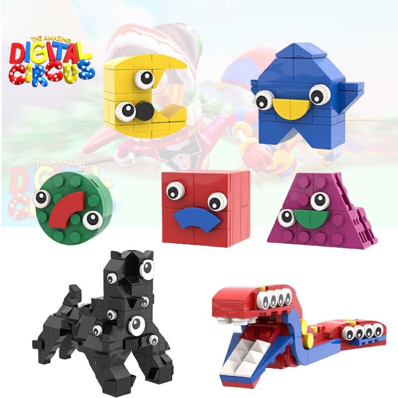 Der erstaunliche digitale Zirkus Clown Montage Bausteine DIY Plastikspielzeug Set ABS Material 200-400 Teile Exporttyp
