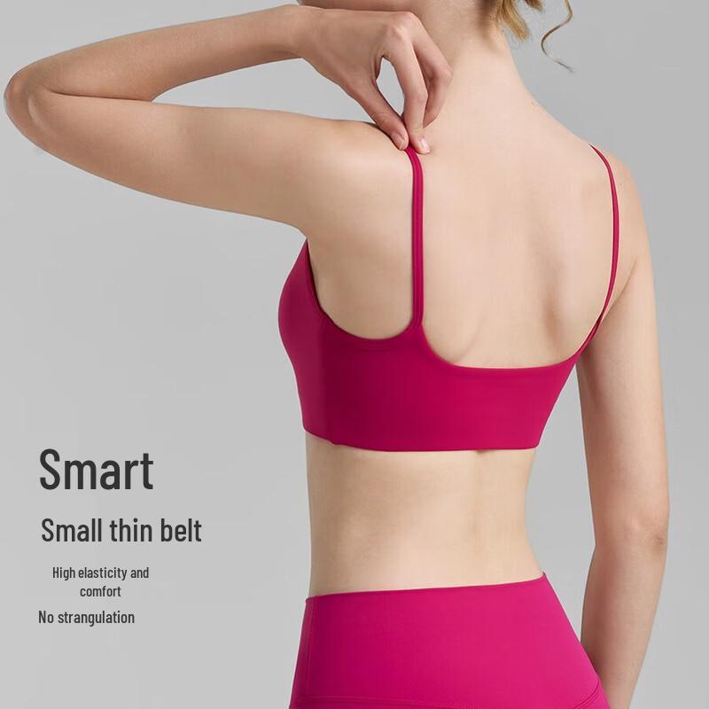 Junbie Sexy Strap U-Back Yoga Sports Bra
