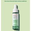 [Madeca 21] Teca Solution Beruhigende Kapselampulle 30ml