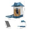 Intelligent bird feeder, high-definition solar-powered AI bird recognition camera bird feeder