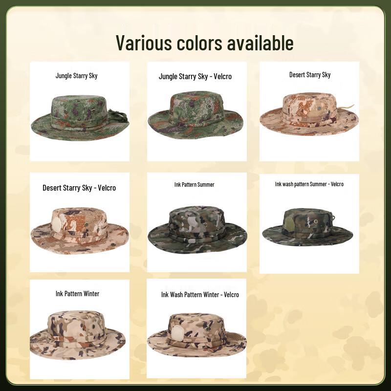 Outdoor Camouflage Boonie Hat