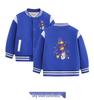Vielseitige Baseballjacke für Kinder: Stilvolle mitteldicke Oberbekleidung für Jungen und Mädchen - Mittlere bis große Größen für Frühling, Herbst, Winter