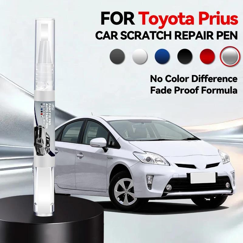 Car Dedicated For TOYOTA Prius 1997-2025 NHW20 ZVW30 ZVW50 ZVZ10 Paint Repair Pen Touch Up Scratch Remover DIY Auto Accessories