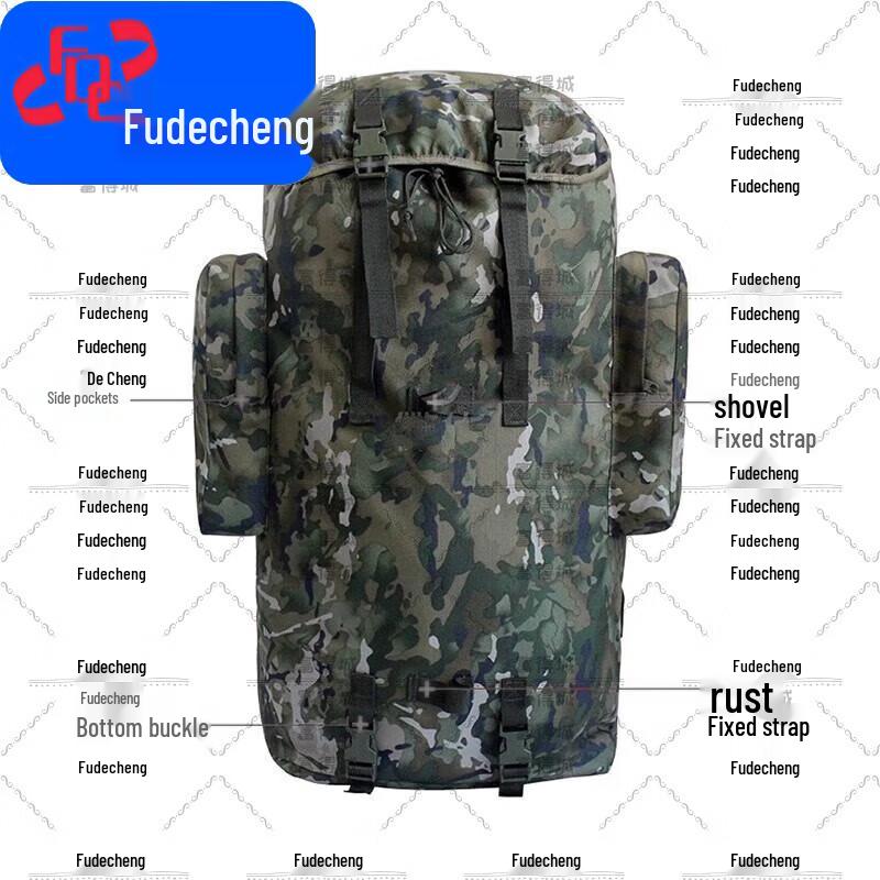 Fudecheng 01b Kälteregion Große Kapazität Tarnrucksack