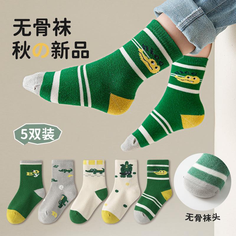 R children's cotton socks baby autumn tide socks baby cartoon cute boneless medium tube four-season stockings