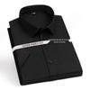 2025 Men's Stretch Short-Sleeve Business Shirt, Solid Color, Formal Interview/ Casual, Iron-Free