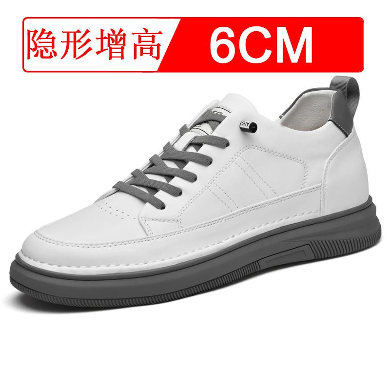 Men's white sneakers with breathable design, Korean style, invisible insole for height increase of 8 cm, men's platform shoes
