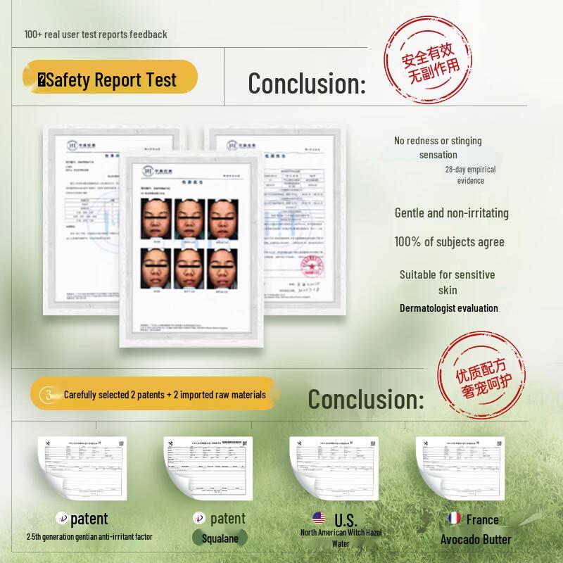 ALIVAYA Complex Acid Balancing Essence Cream