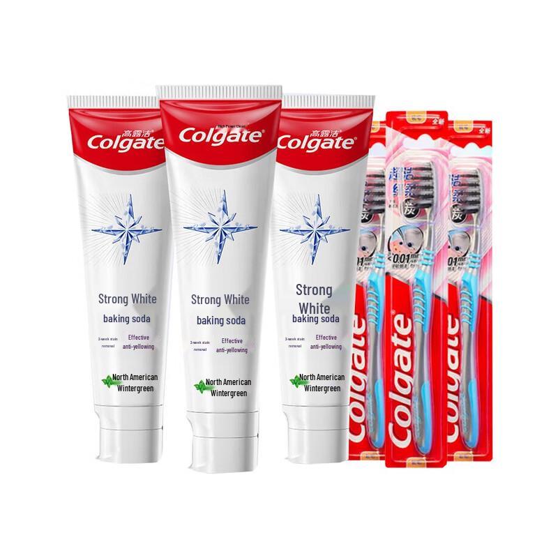 Colgate Power White Baking Soda Toothpaste Bundle
